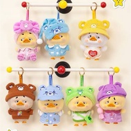 Upset Duck V5 X Care Bear Original BNS Hype