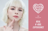 K-pop Idol Experience in Gangnam: Hair &amp; Makeup &amp; Photo Shoot
