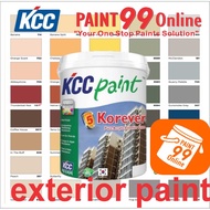 KCC KOREVER (1L) EXTERIOR PAINT PURE ACRYLIC EXTERIOR EMULSION PAINT / cat rumah luar tahan / paint9