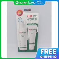 Dr.G | Dr Jart+ Red Blemish for Men All-In-One Fluid 150mL + 75mL Group School Military Workshop Cos