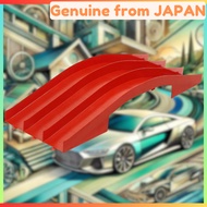 TAMIYA Mini 4WD Japan Cup Jr. Circuit Slope Section (Red) 69570