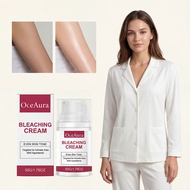 Effective Intimate Area Care Cream 50g Professional Niacinamide Formula for Delicate Skin Moisture