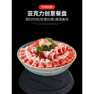 Acrylic Sashimi Plate Melamine Tableware Dry Ice Creative Tableware Oyster Plate Fish Sashimi Plate 