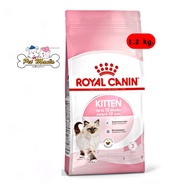 Royal Canin Kitten ขนาด 1.2 kg. อาหารสำหรับลูกแมว