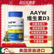 AAYW Vitamin D3 Avitamin AW Vitamin D3 Soft Capsules D3+k2+Magnesium Office Workers Teenagers Pregna