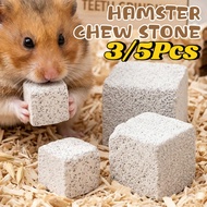 Natural Porous Sand Hamster Trace Element Supplement Chew Stone- 3/5cm Safe Teeth Grinding Oral Clea