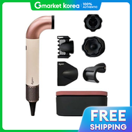 Dyson(ไดสัน) | ไดสน ซเปอรโซนค อาร เครองเปาผม (เซรามกพงค/โรสโกลด) กลองเกบ...