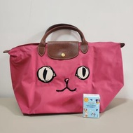 Longchamp 限量版 tote bag