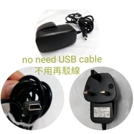 包郵usb charging adapter cable canon 大細機 mp3 機 player PS3 PS move PSP 相機 camera 數碼喇叭 speaker 收音機 錄音筆 recorder 蒙恬手寫板 掃描機 dvd cdrom scanner writing pad  5 pin T 型口 T頭線手制充電線 連插蘇