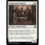 Coppercoat Vanguard - March of the Machine: The Aftermath (MAT) MTG