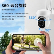 Dual Light wifi Camera Security PTZ Humanoid Wireless Camera Tracking HD Remote Night Vision Monitor