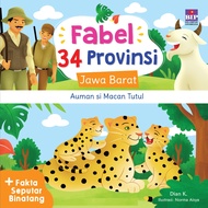 SERI FABEL NUSANTARA JAWA BARAT: AUMAN SI MACAN TUTUL