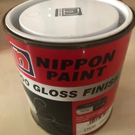 💯Nippon gloss paint 1505 sunflower colour