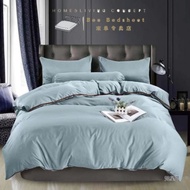 BEE 1800Tc Ice Silk Satin Bedsheet Super King 7in1 WIth Comforter Set Plain Bedsheet Bedding Set