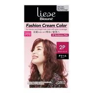 Liese Blaune Fashion Cream Color Bordeaux Pink 2P