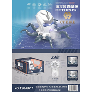Remote Control Octopus Kids Toys - Realistic RC Octopus Music Effect LED Light Toys for 3 4 5 6 7 8