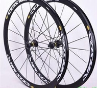 【現貨速發】Mavic Cosmic Elite S 700C 框高40MM輪組公路車C夾碟剎輪組20 24孔花鼓車架通