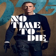No Time To Die Stamp 2021