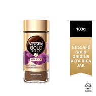 Nescafe Gold 200g x1 / ALTA RICA 100g or Black Thermos Flask Limited Edition