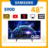 Samsung - 48" OLED 4K S90D 智能電視 QA48S90DAEXZK 48S90D 三星 48吋 Smart TV