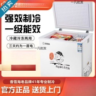 [ST]💘Mini Fridge Frozen Refrigerated Household Freezer Household Cabinet Freezer Small Mini Freezer Large Capacity Power