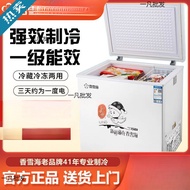 [ST]💘Mini Fridge Frozen Refrigerated Household Freezer Household Cabinet Freezer Small Mini Freezer 