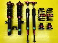 浩瀚精品 BC V1 新版 FORD 馬自達3 馬3 FOCUS MAZDA3用 高低軟硬可調避震器 極美品 保固90天