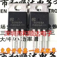 95N68A TTP95N68A 68V 95A MOS Tube High Current Inverter TO220 Brand New Ready Stock