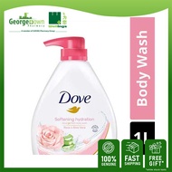 DOVE SOFTENING HYDRATION BODY WASH 1L