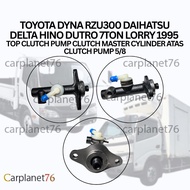 TOYOTA DYNA RZU300 DAIHATSU DELTA HINO DUTRO 7TON LORRY 1995 TOP CLUTCH PUMP CLUTCH MASTER CYLINDER 