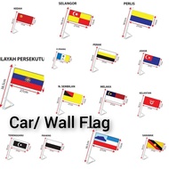 14 pcs Car Flag / Wall Flag All States Malaysia Negeri-negeri Bendera Kereta /Dinding Hiasan [Ready 