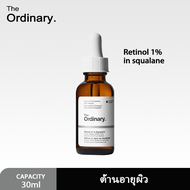 The Ordinary Retinol 1% in Squalan Anti aging Serum