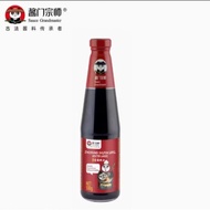 OYSTER SAUCE GRANDMASTER OYSTER SAUCE/ GRANDMASTER OYSTER SAUCE 280G