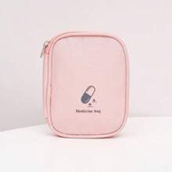 1pc Travel Home Portable Small Medicine Bag With The Small Medicine Bag Small Storage Bag Medicine C