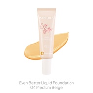 Implora Even Better Liquid Foundation - Implora Foundation - Virgo Shoop