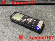 【風行嚴選】索尼錄音筆 型號：ICD-UX523F  故障不開機  不知【公司貨】