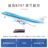 JIZHICHEN | โมเดลเครื่องบินผู้โดยสาร Boeing B747 พร้อมไฟช่วงลงจอด