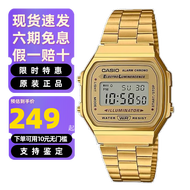 卡西欧（CASIO）复古小方块运动防水多功能潮流时尚青少年男女学生考试手表礼物 A168WG-9W