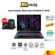 โน๊ตบุ๊ค Acer Predator Helios Neo 16 PHN16-71-53TD Black