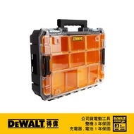 美國 得偉 DEWALT 變形金剛2.0系列-透明蓋防水收納箱 DWST82968-1｜033002340101