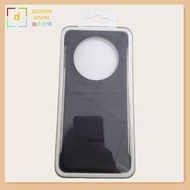 Honor Magic 5 Pro PU Case