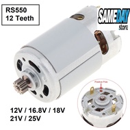 RS550 Motor Dynamo DC 12V 16.8V 21V 25V Motor RS-550 High speed Replacement Cordless Battery Drill