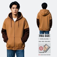 Oversized zipper hoodie (S-6XL) Plain jacket combination CARAMEL CHOCOLATE Men's oversized zipper ho