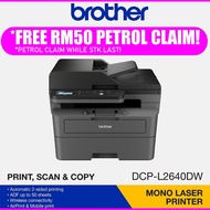 BROTHER L2640DW L2805DW DCP-L2550DW MFC-L2715DW MFC-L2640DW Duplex Mono Laser Printer