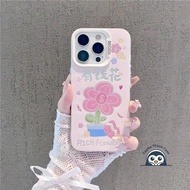 NewYear Cute Rich Flower Casing For Samsung Galaxy A73 A72 A71 M56 M55 F55 A55 A54 A53 A52 A52S A51 