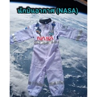 NASA Astronaut Costume For Kids Occupation