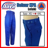 Seluar Panjang Kadet Pertahanan Awam Lelaki/Biru No.3/Uniform Pants KASPA (#-Ready Stock-#)