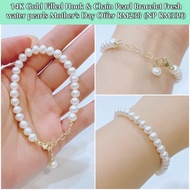 MSK Jewellery 14K Gold Pearl Bracelet