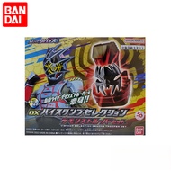 Bandai , Kamen Rider revice Levis DX Dimons Spider Seal Ready Stock