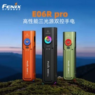 Fenix Fenix Fenix E06R Pro Strong Light Portable Flashlight Laser Highlight Rechargeable UV Ultravio